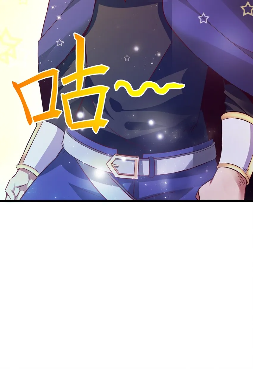 003 天无绝人之路？ 第32页