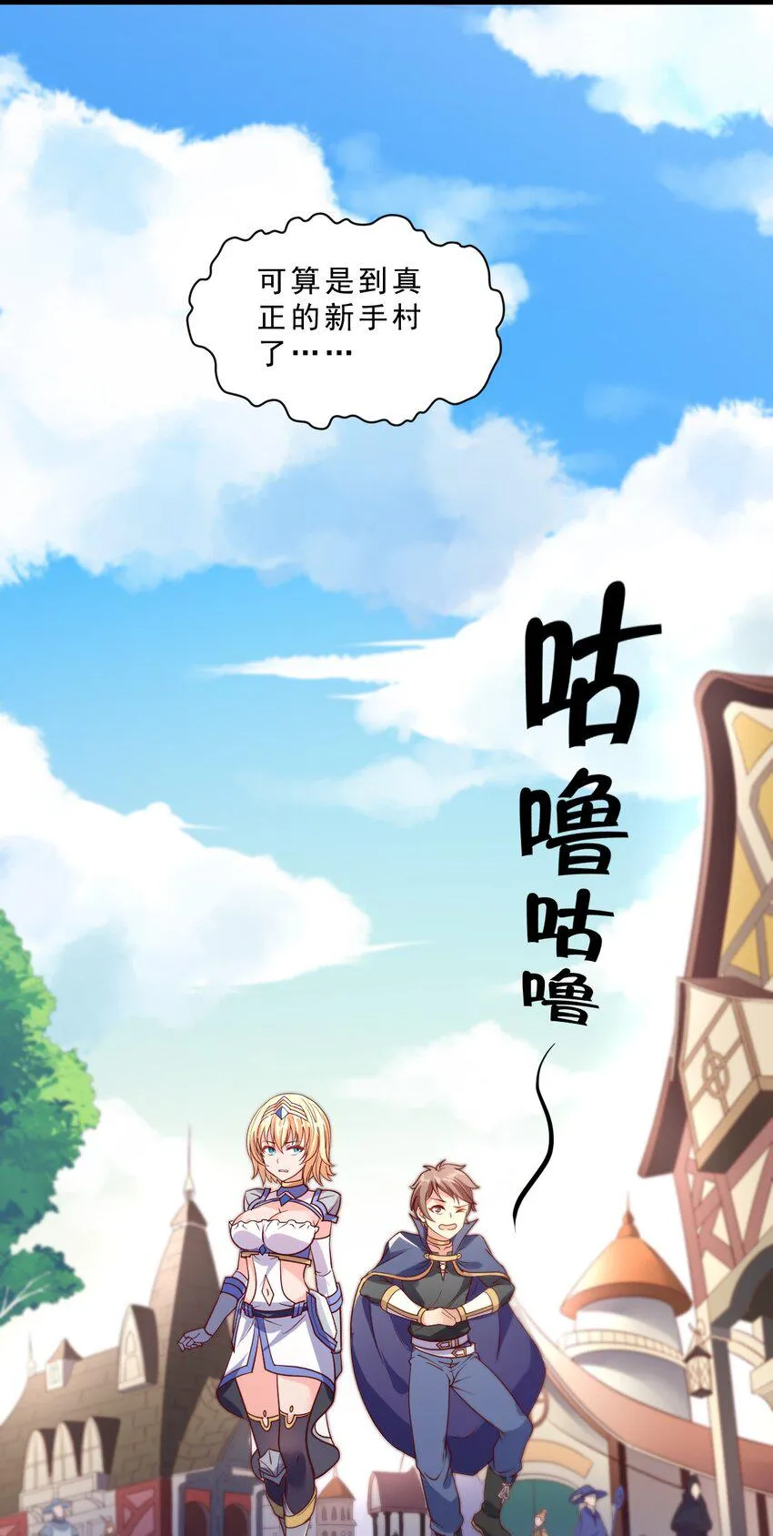 007 对兽娘有什么误解吗？ 第26页