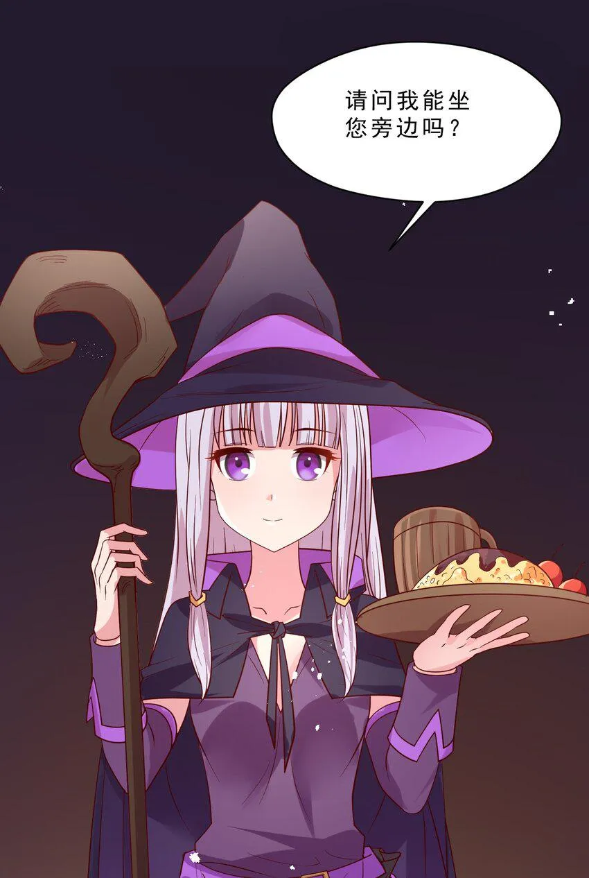 007 对兽娘有什么误解吗？ 第36页