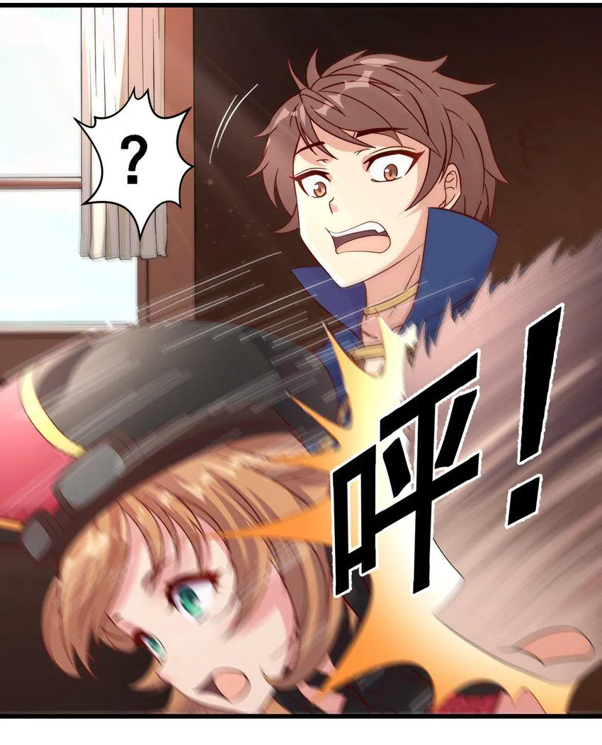 007 对兽娘有什么误解吗？ 第44页