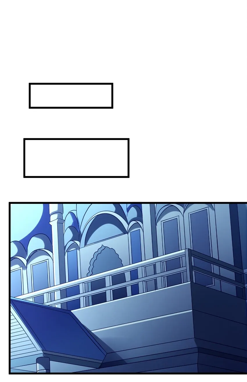 009 兽……兽娘乐园？ 第32页