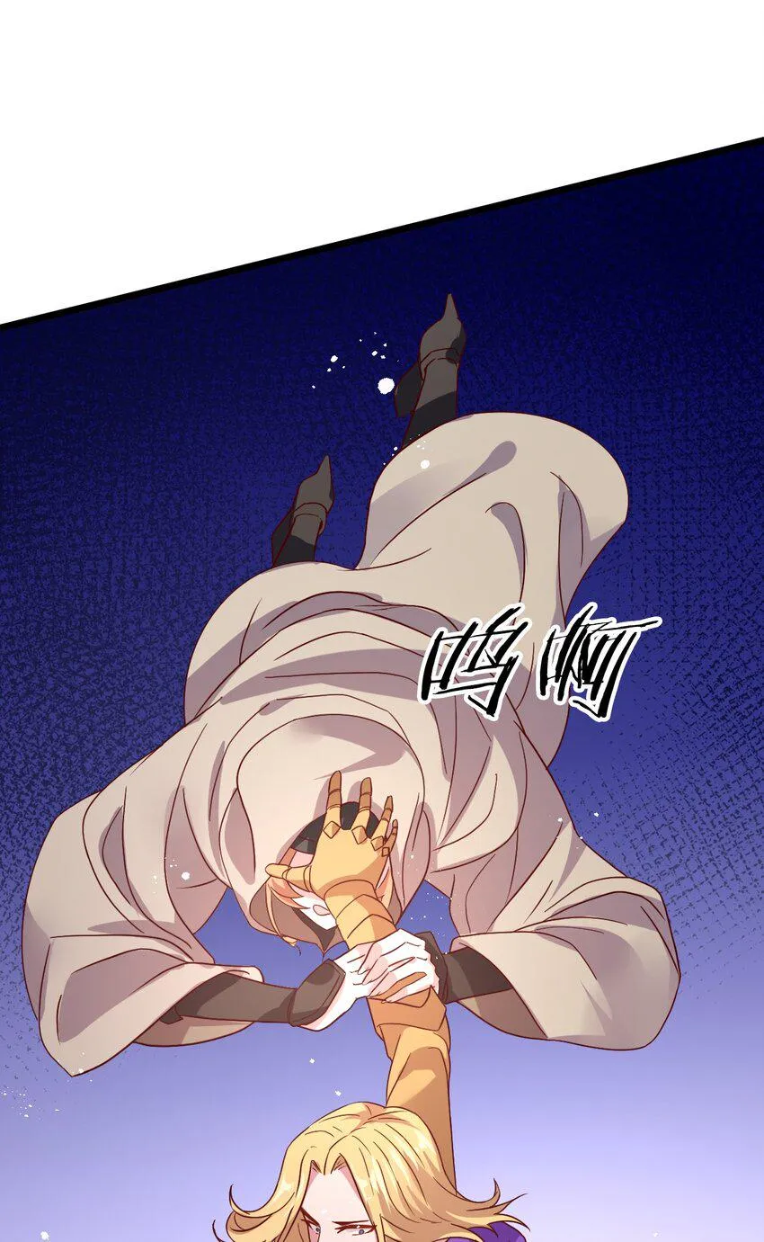 013 一袋米能抗几楼？ 第28页