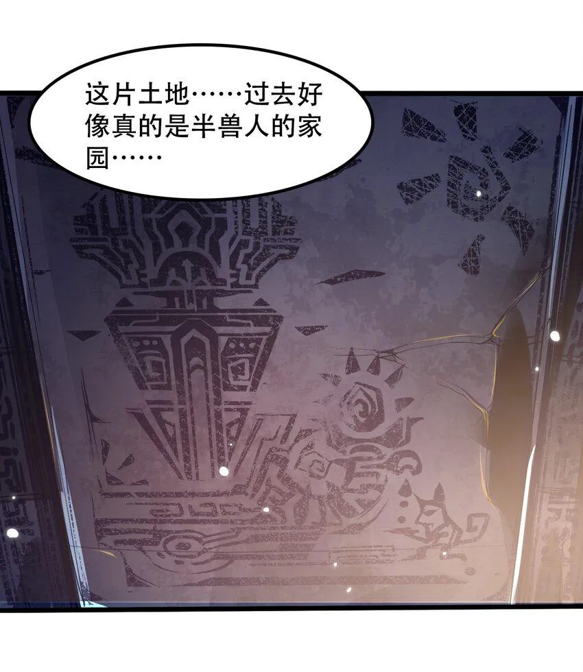 015 潜入！女装大佬 第37页