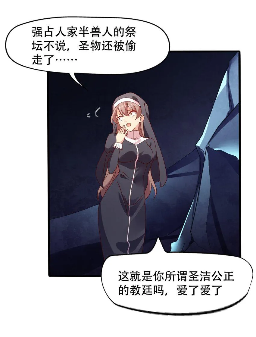 016 那就carry一次吧 第4页