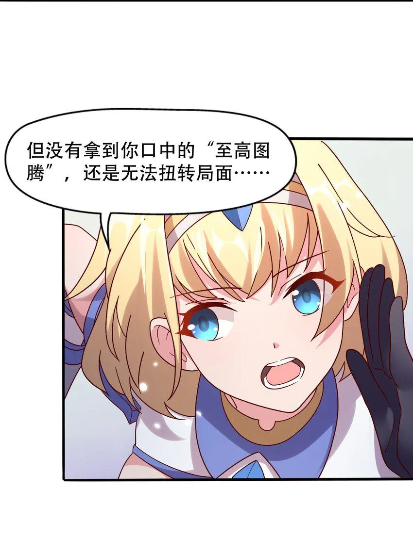 016 那就carry一次吧 第41页