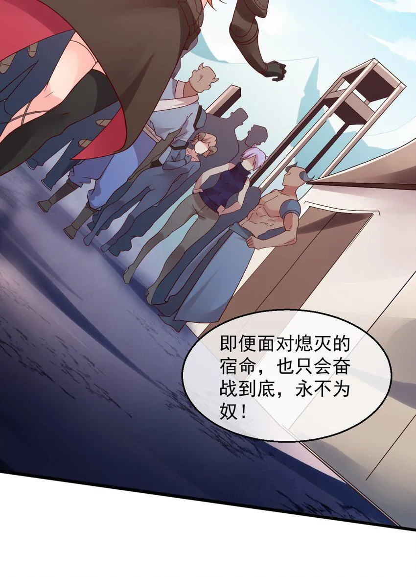017 不能再让他装到了！ 第15页