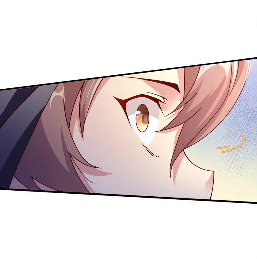 018 孤注一掷！ 第21页