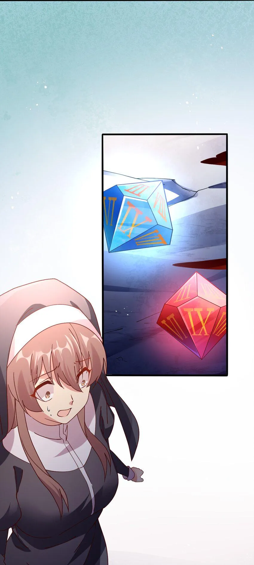 018 孤注一掷！ 第30页