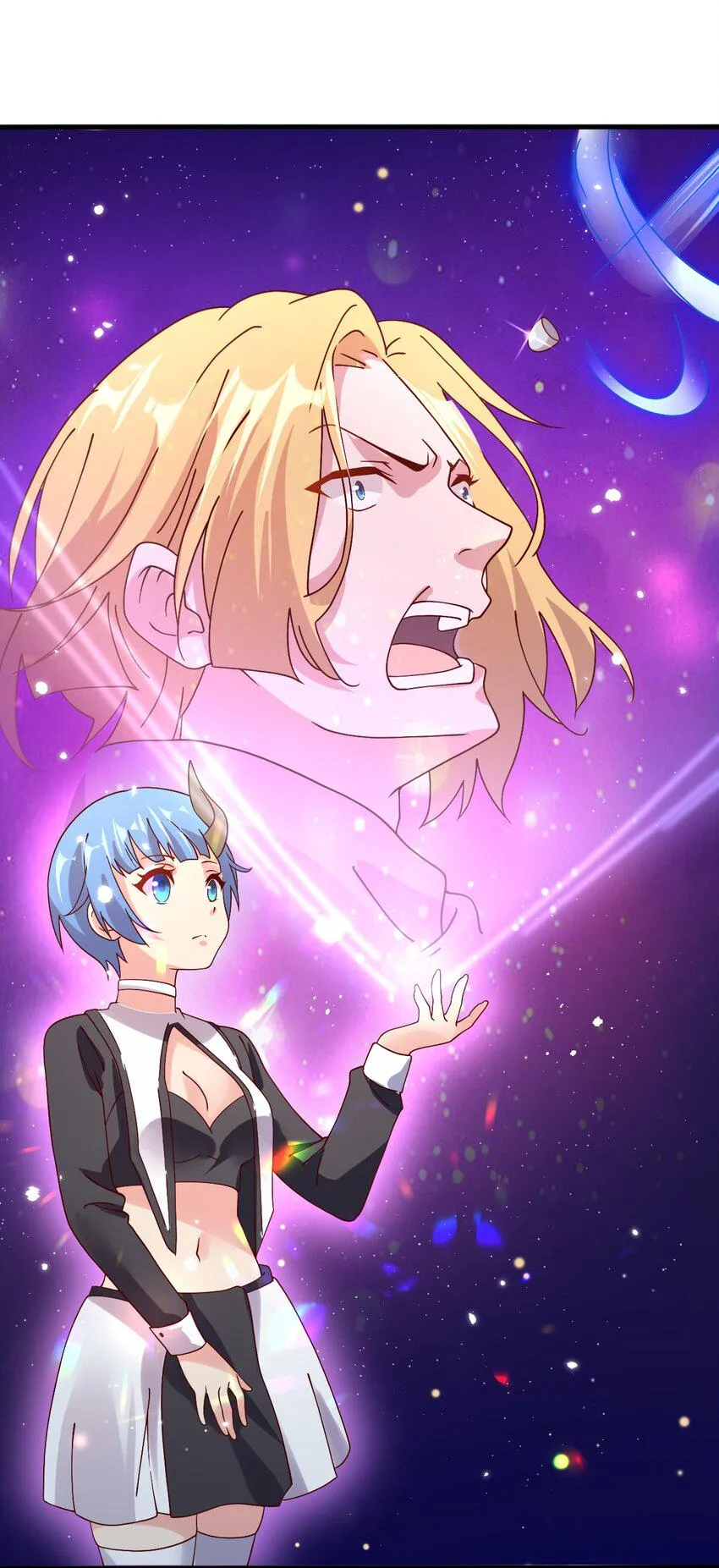 018 孤注一掷！ 第33页