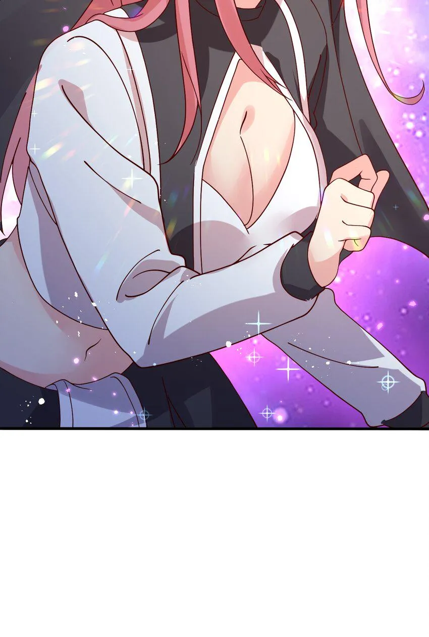 018 孤注一掷！ 第47页