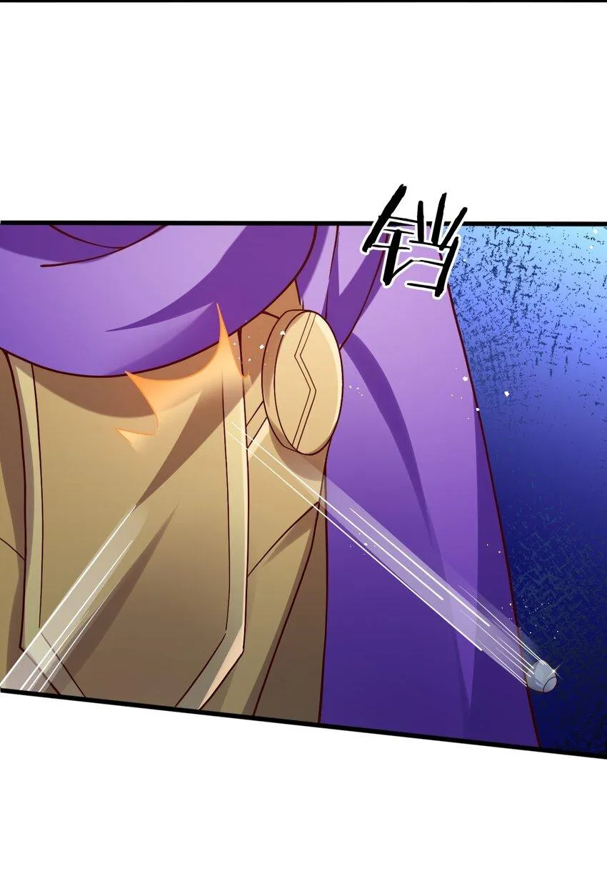 019 公平对决 第27页