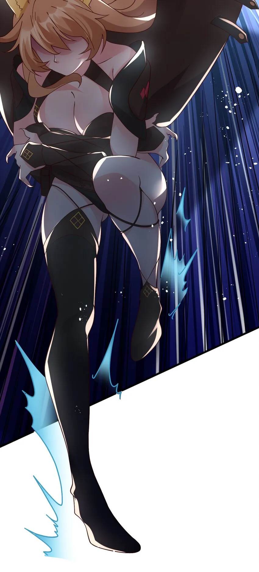 019 公平对决 第48页