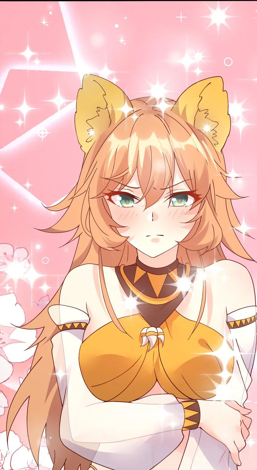 020 异世界的兽娘，YYDS 第20页