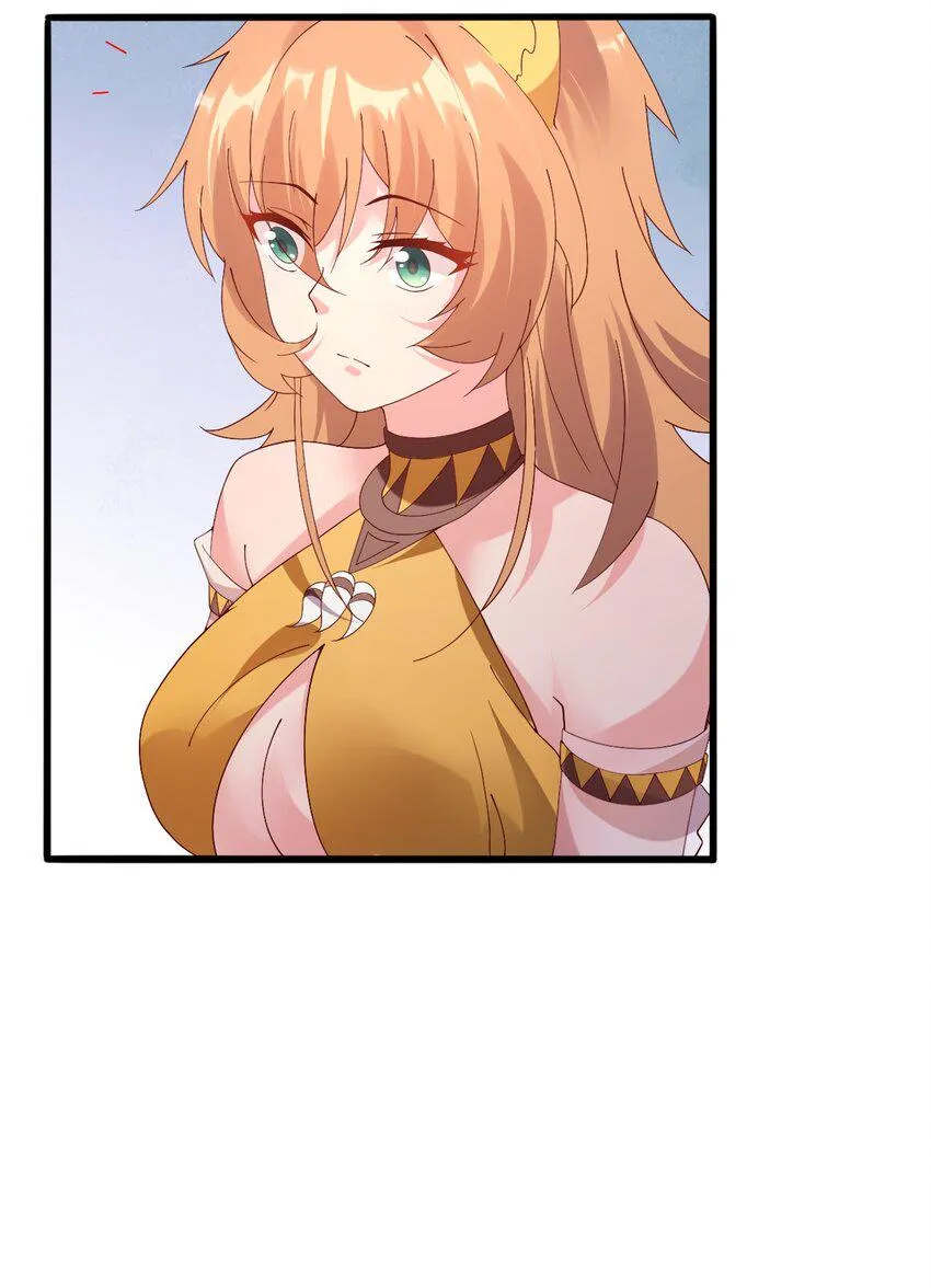 020 异世界的兽娘，YYDS 第63页