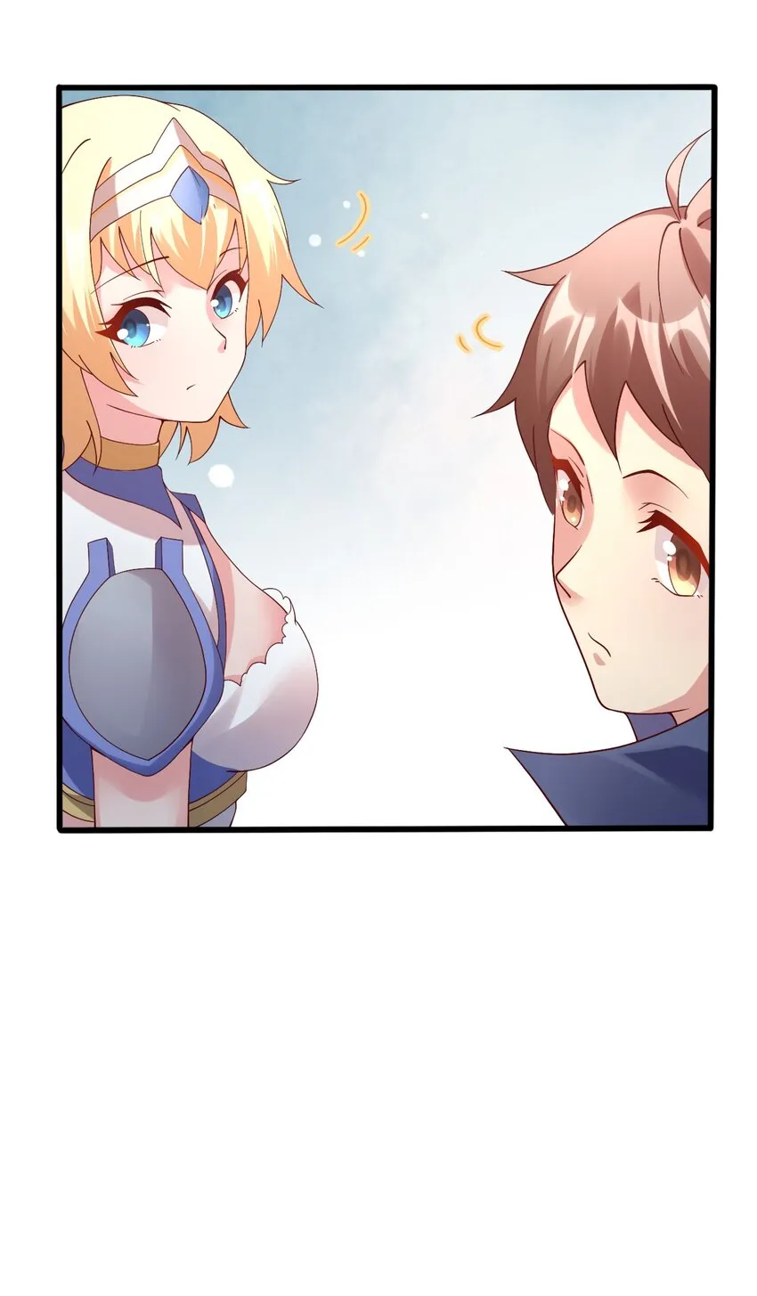 021 异世界也有女司机？ 第8页