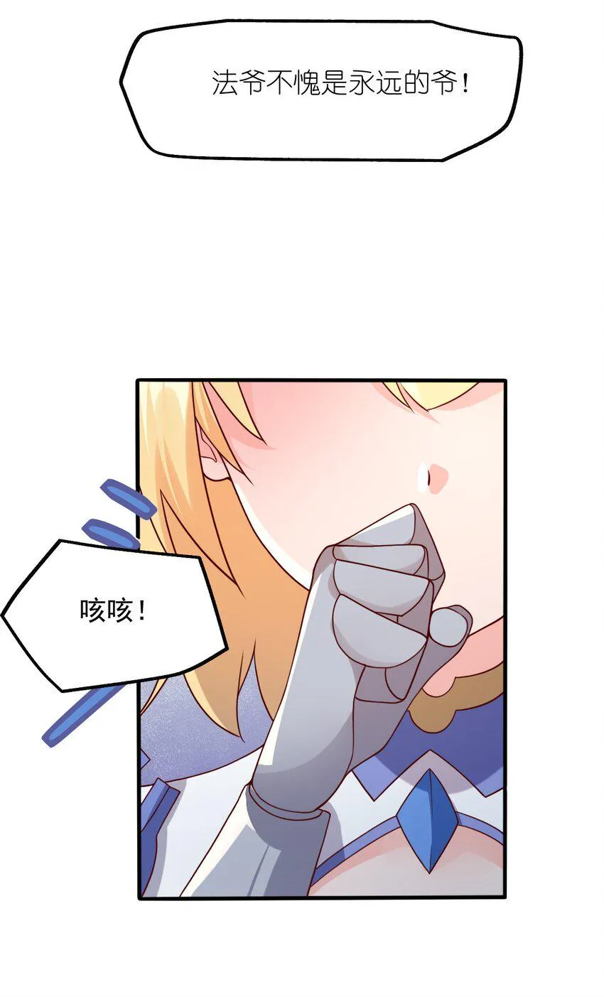022 日子又有盼头了 第22页