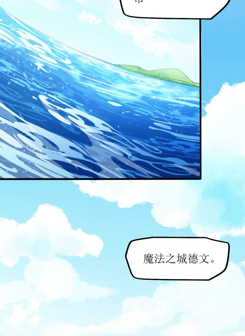 022 日子又有盼头了 第48页