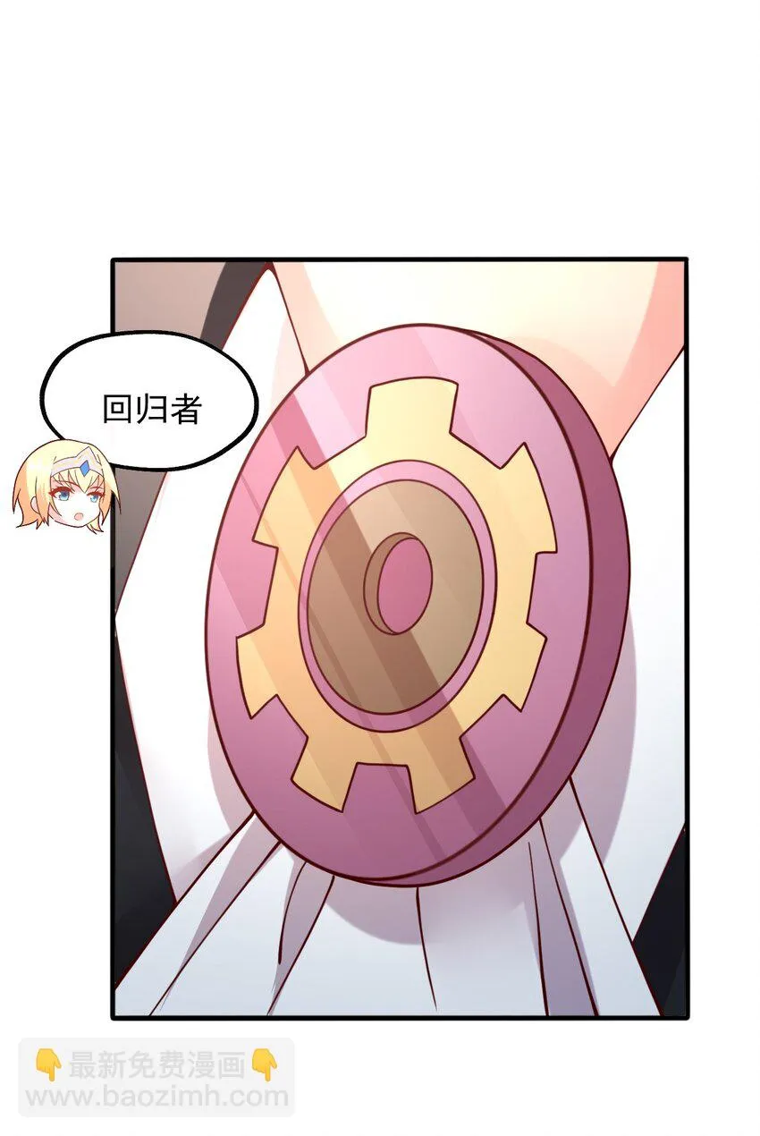 022 日子又有盼头了 第52页