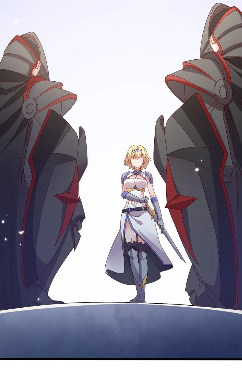 023 异世界的魔导师？ 第18页