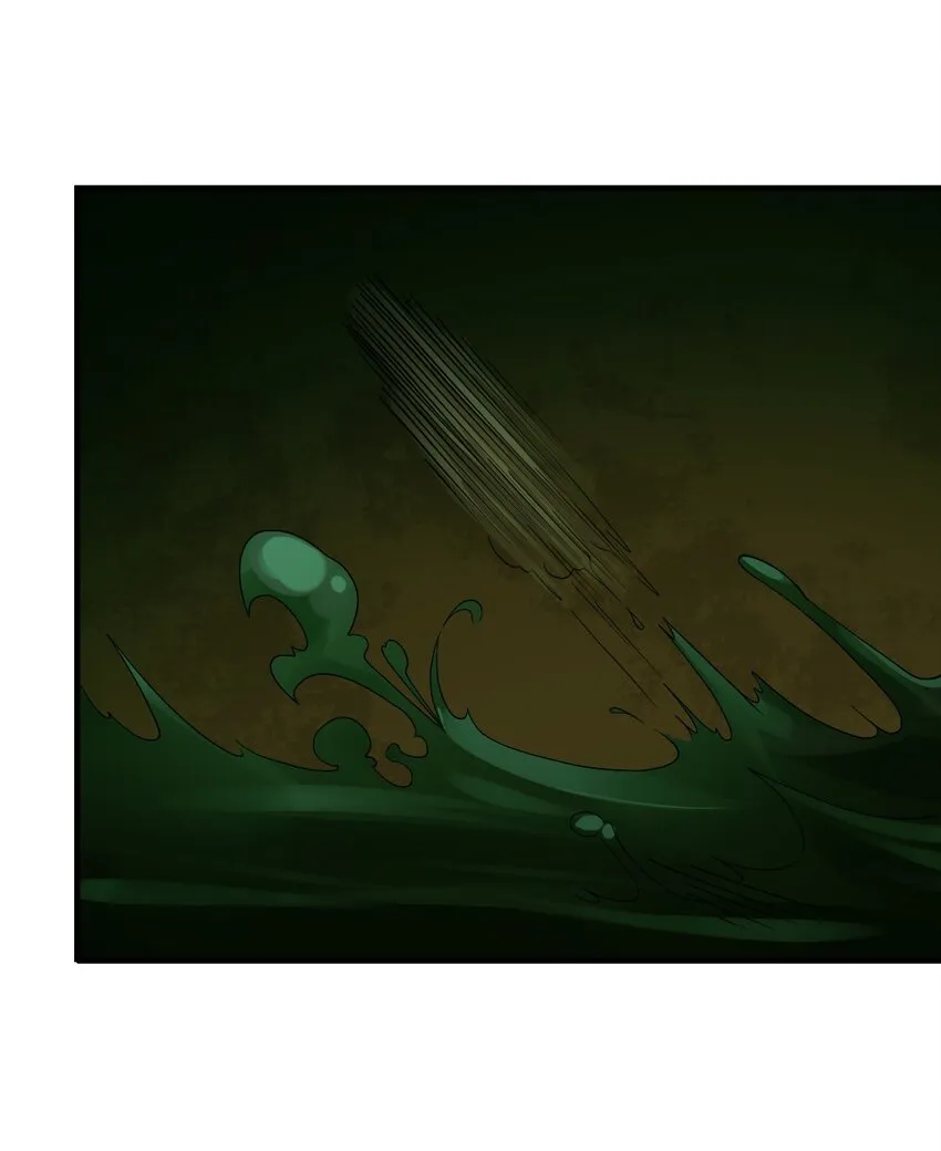 023 异世界的魔导师？ 第51页