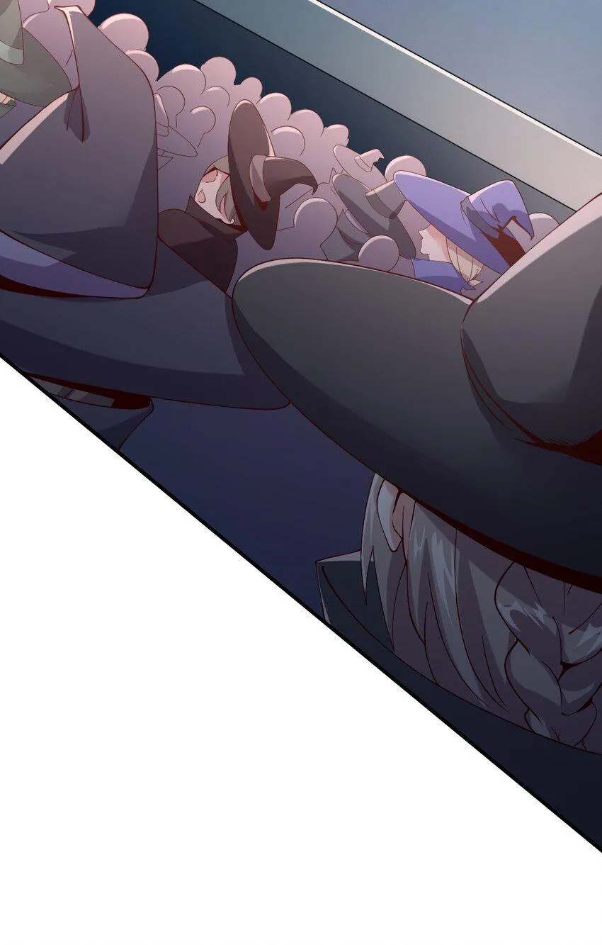025 魔导科技初登场 第6页