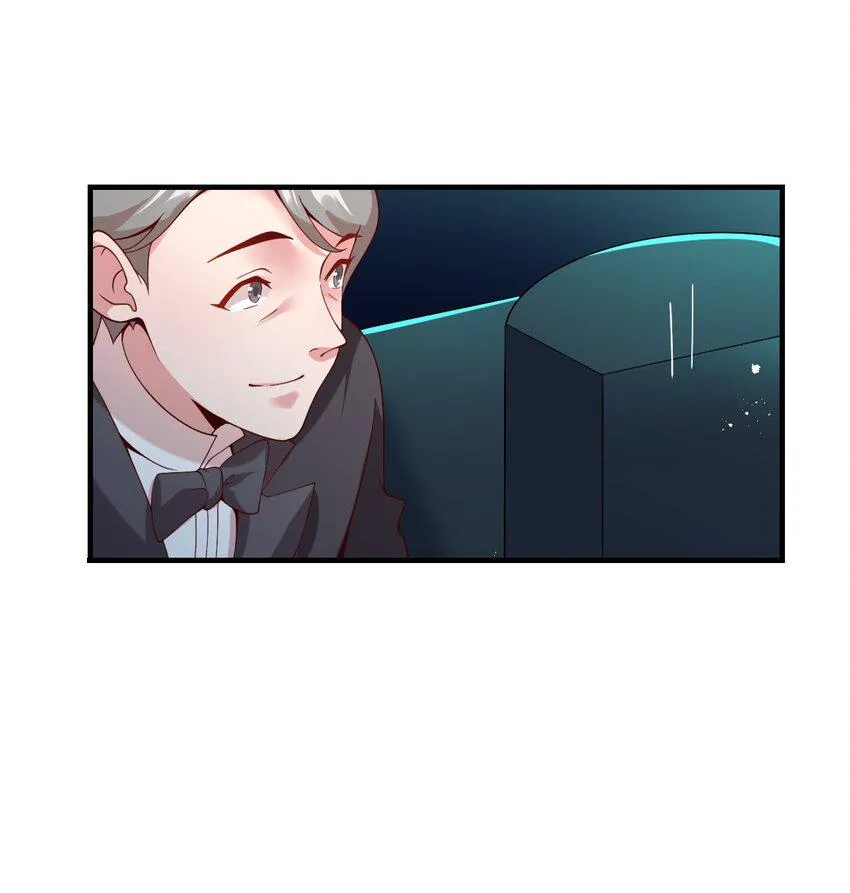025 魔导科技初登场 第21页