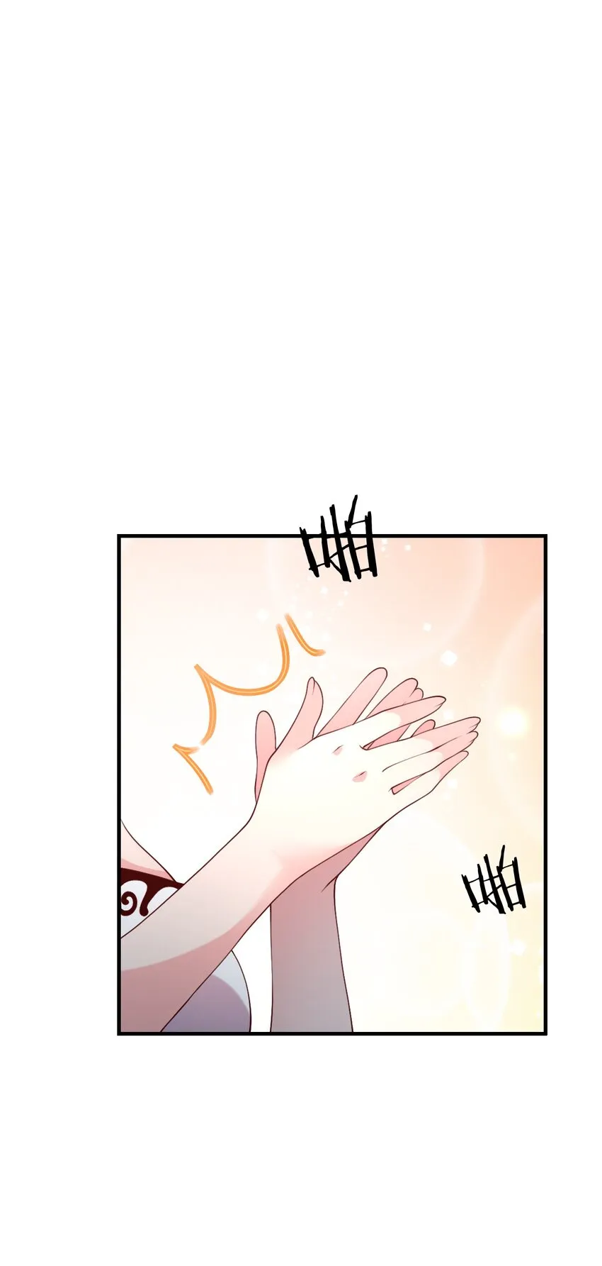 026 意料之外，情理之中 第46页