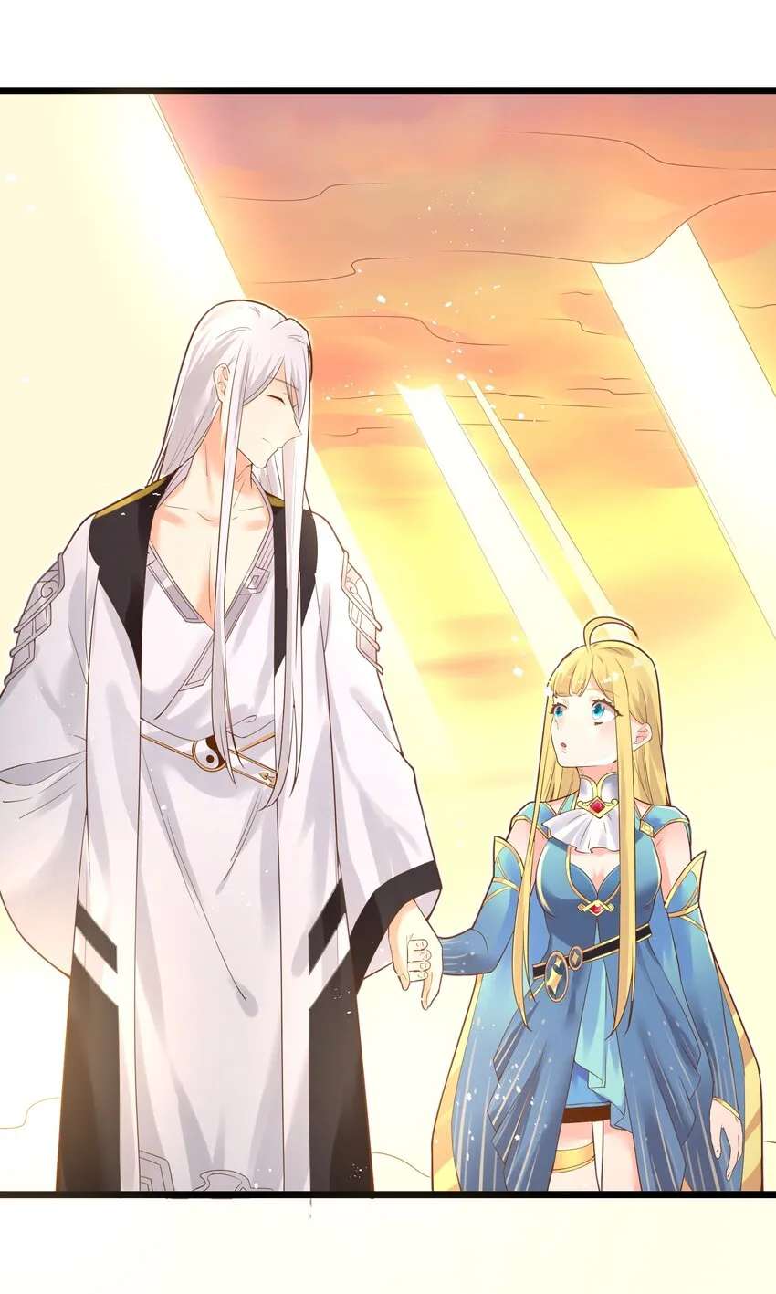 004 师傅 第74页