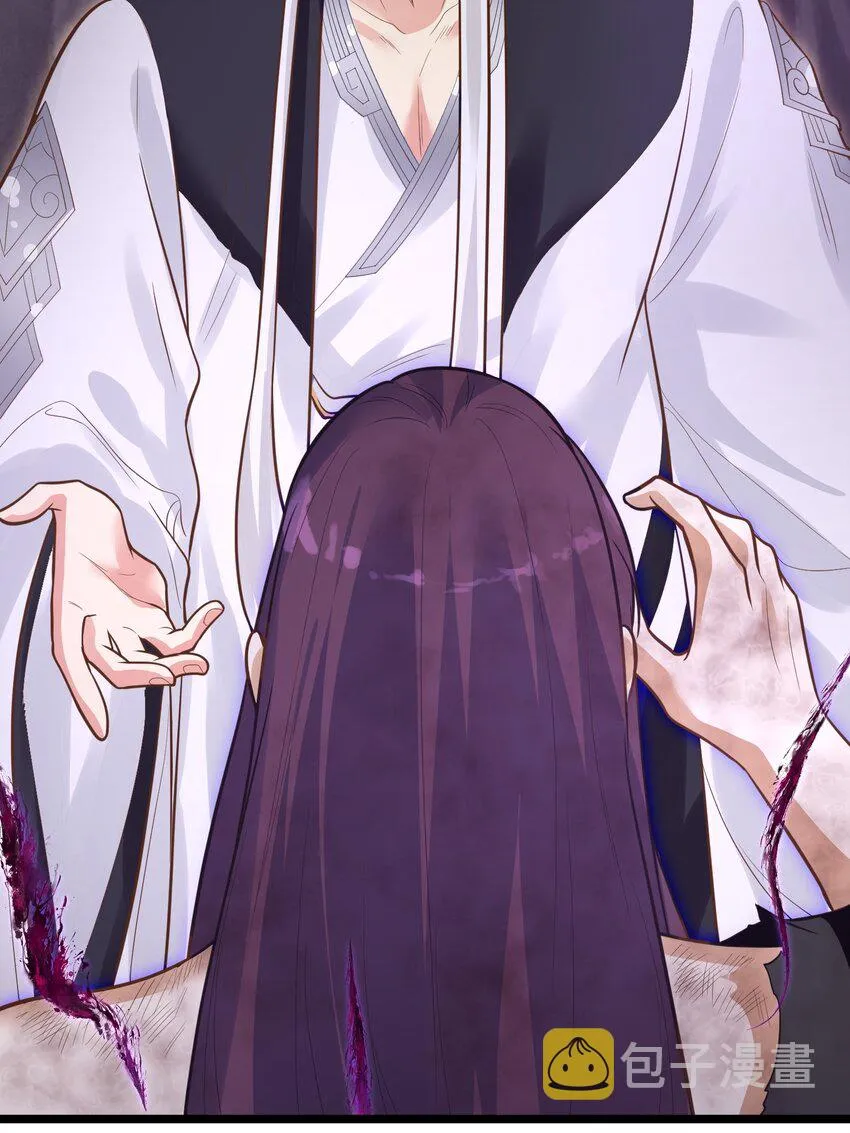 012 收尾 第45页