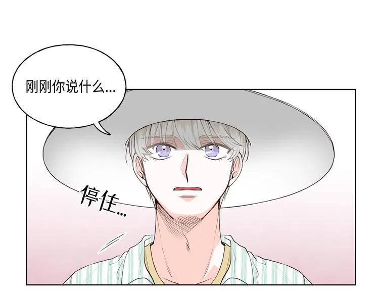 第2话 第46页