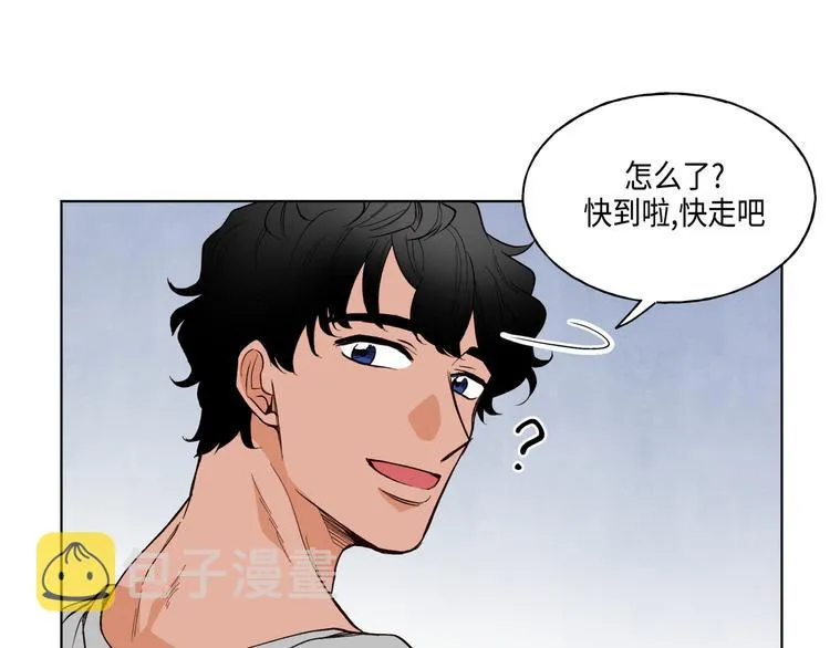 第2话 第47页