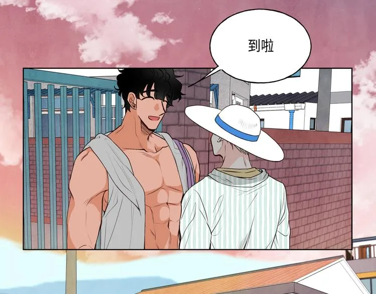 第2话 第50页