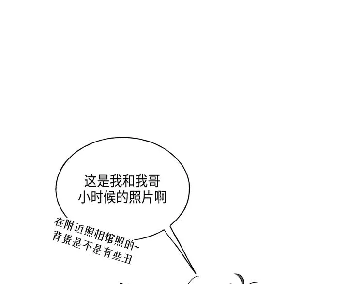 第2话 第60页