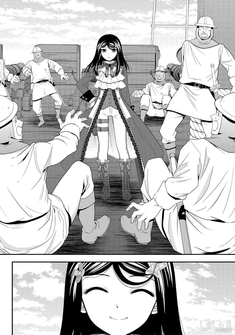 第69话 第12页