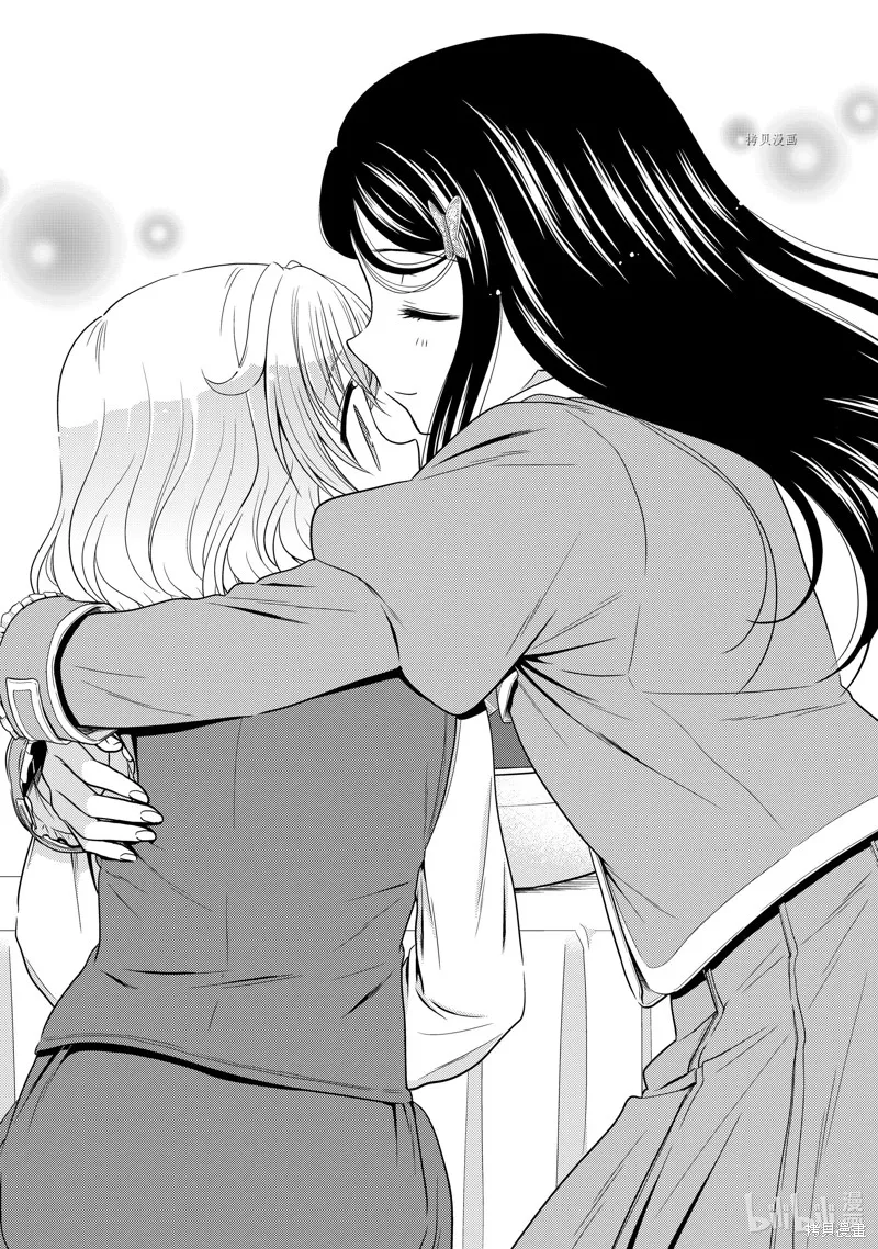 第44话 第16页