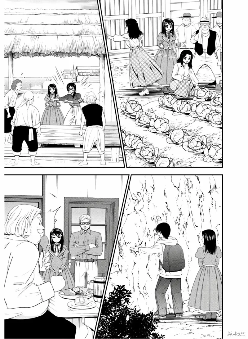 第43话 第15页