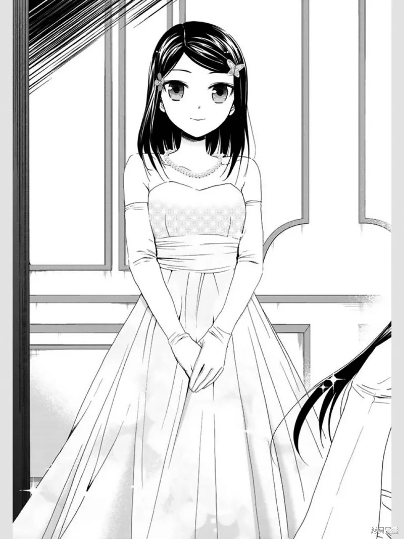 第06话 第13页