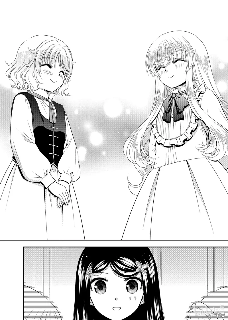 第103话 第20页