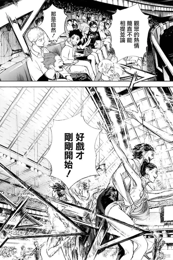 第01卷 第169页