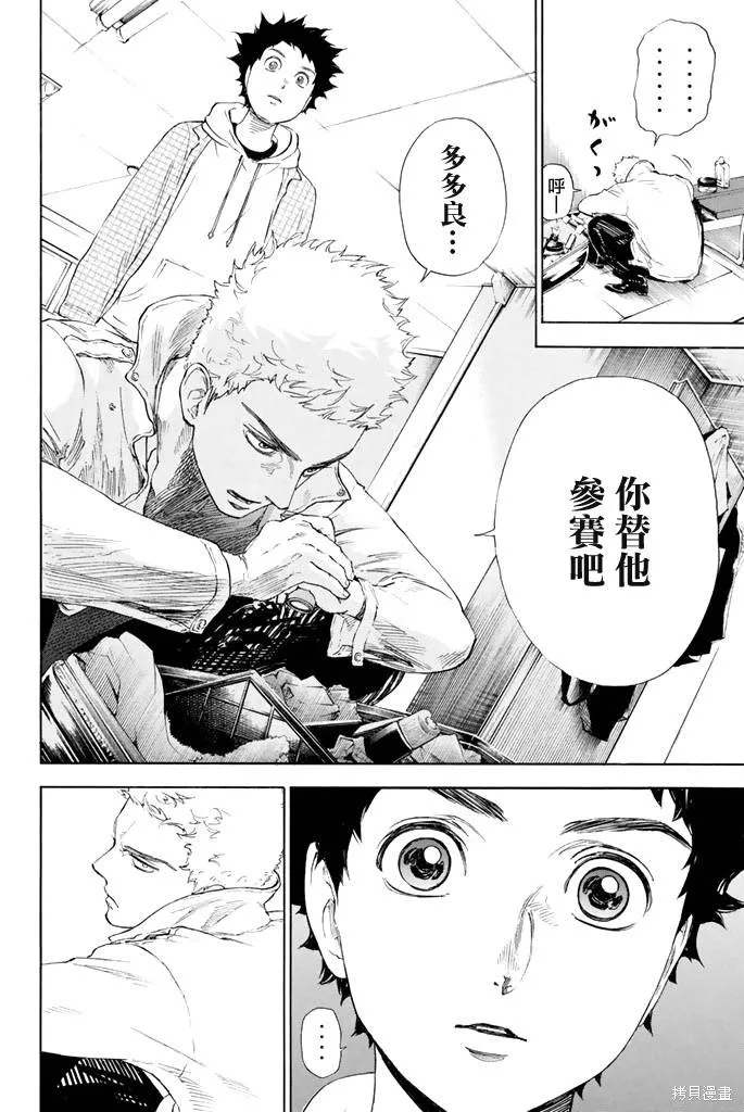 第01卷 第189页