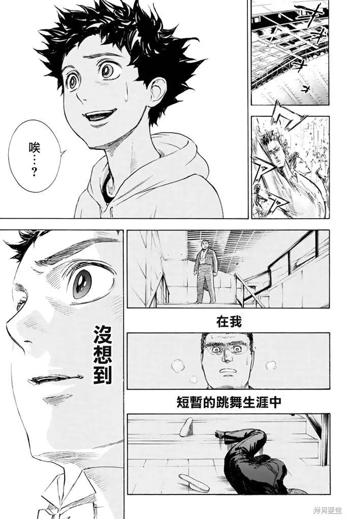 第01卷 第190页