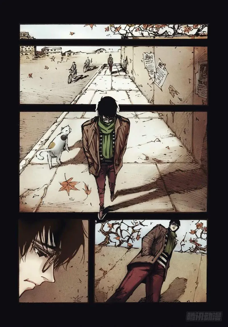 17.画中人（04） 第6页