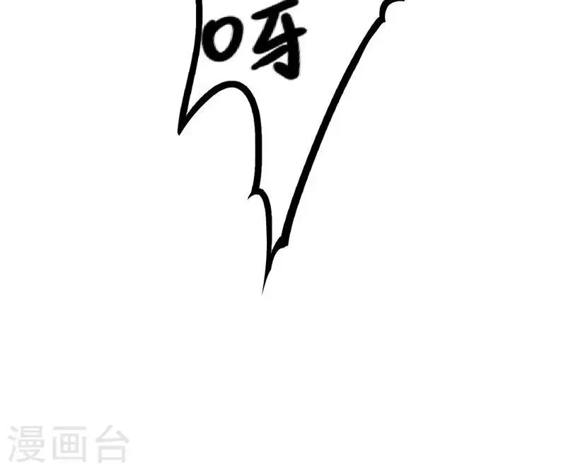 第4话 第21页