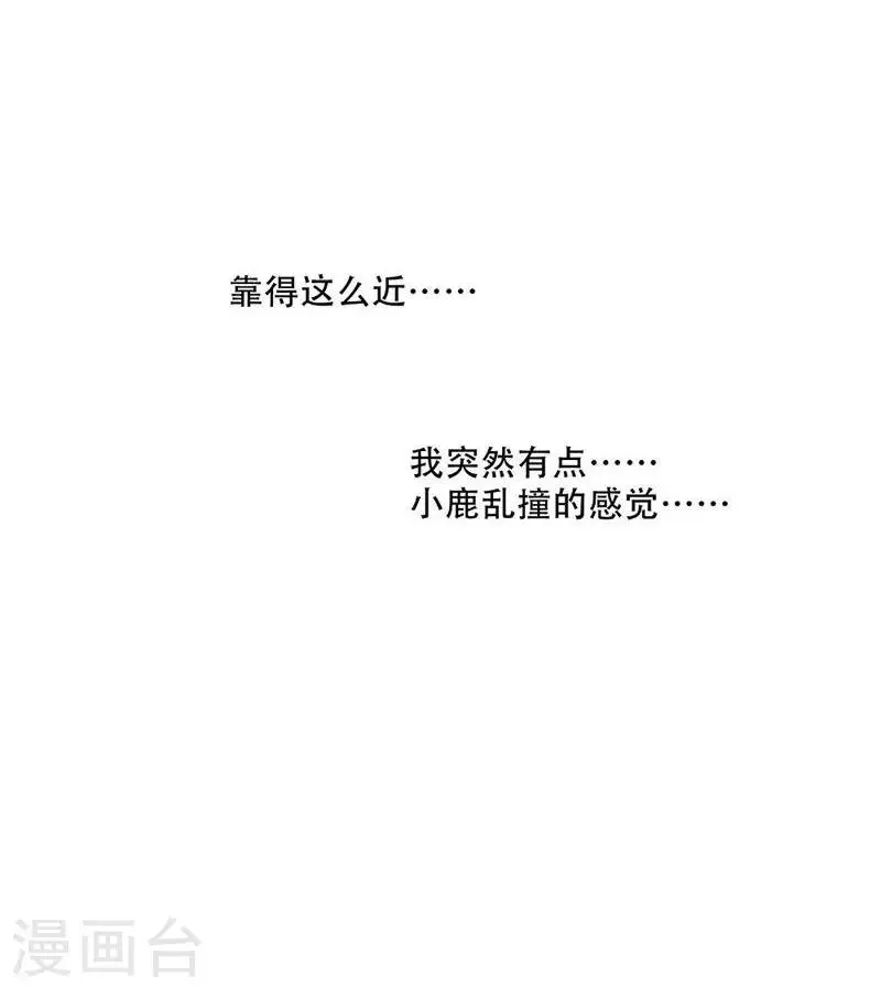 第16话 第19页
