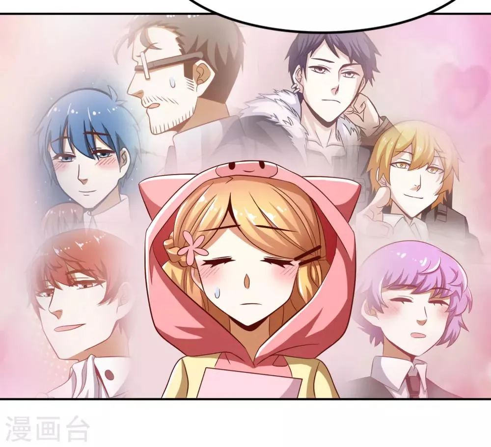 第51话 第26页