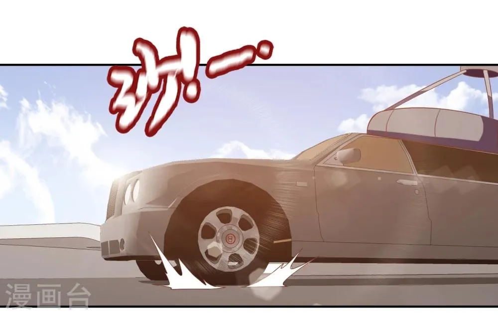 第58话 第11页