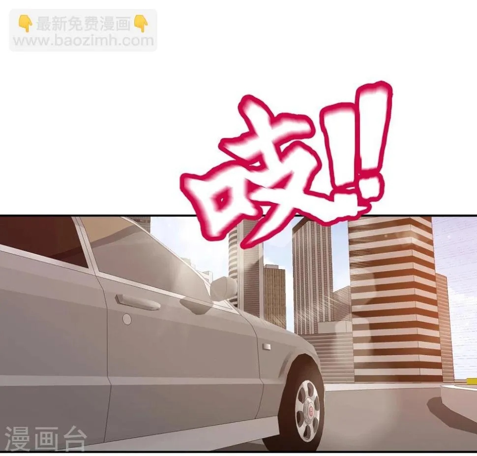 第58话 第13页
