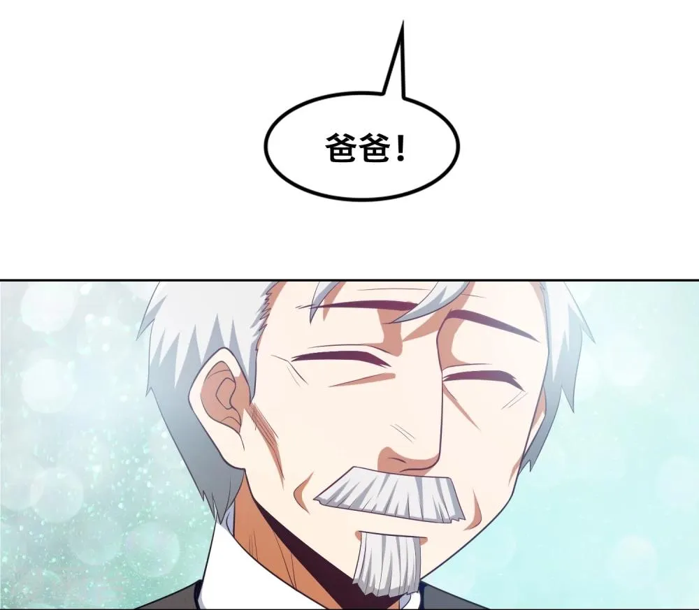 第59话 第15页