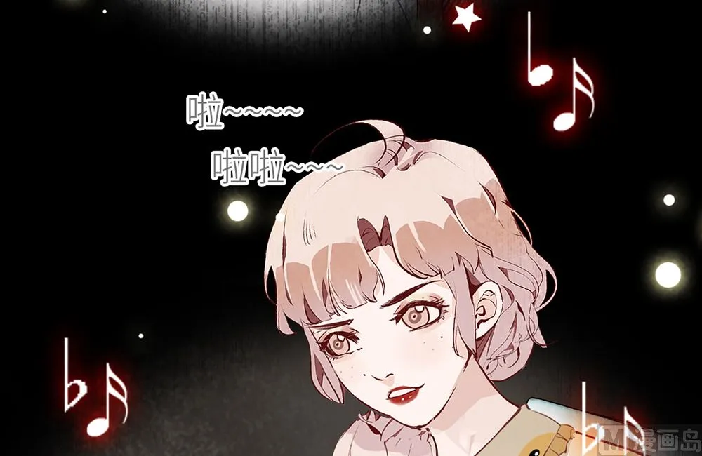 第47话 登台准备 第36页