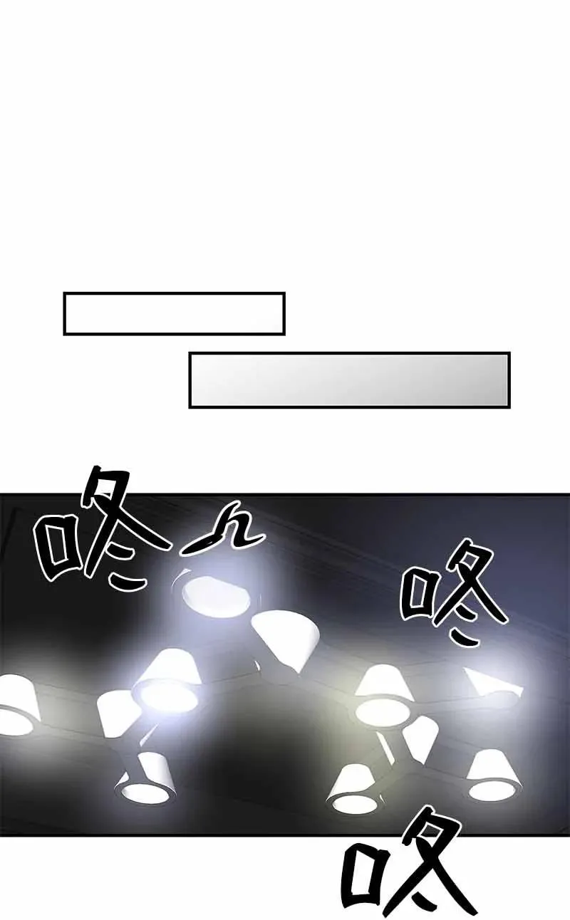27 谢谢你 第2页
